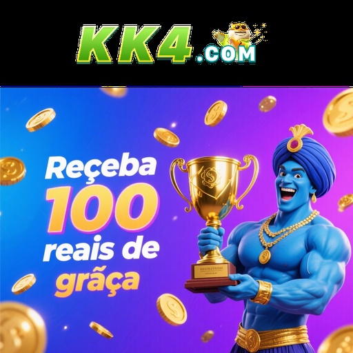 KK4 Rebate